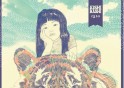 Kishi Bashi - 151a