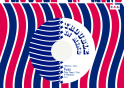 Fuzz - This Time I Got A Reason-Fuzz's Fourth Dream