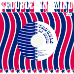 Fuzz - This Time I Got A Reason-Fuzz's Fourth Dream