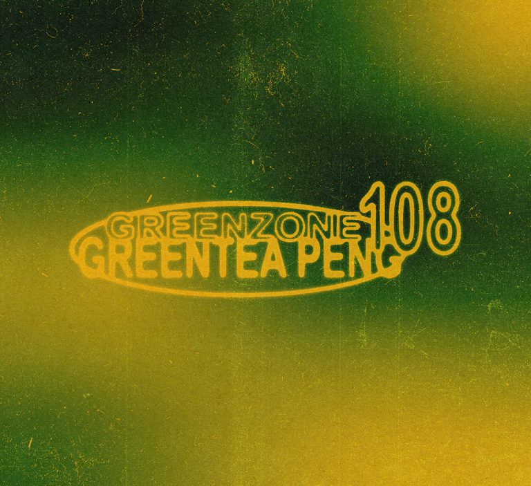 greentea-peng-greenzone-108-768x703.jpg