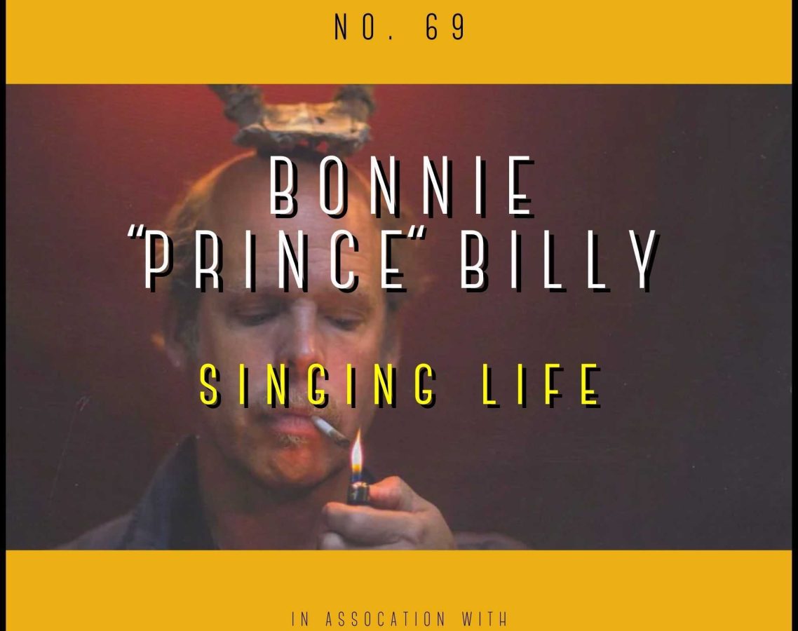 Beats Per Minute Music News, Reviews, Interviews, Videos and MP3s